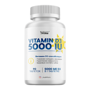 Vitamin D3 5000 IU 90 таб, 5490 тенге